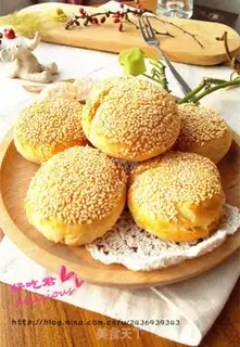 Make Nut crab shells yellow step 23