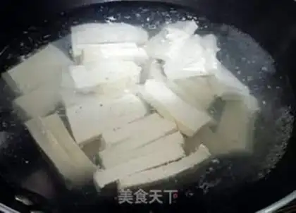 Make Homemade cabbage tofu step 2