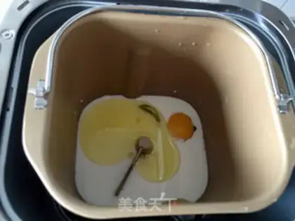 Make raisin toast step 1