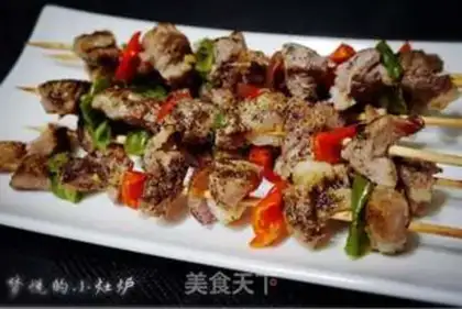Make ♪ Rush the lamb ♪ step 5