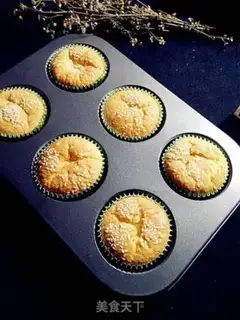 Make Old cake step 9