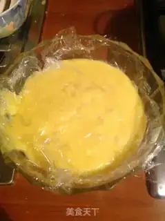 Make Birthday cake step 12