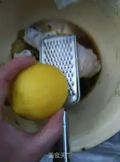 Make Lemon roast chicken leg step 0