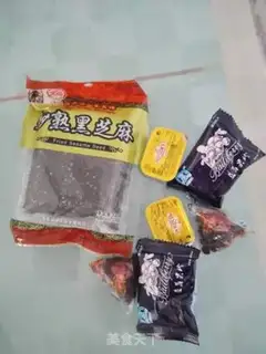 Make Purple potato blueberry sesame sack step 4