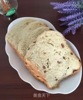 Make raisin toast step 5