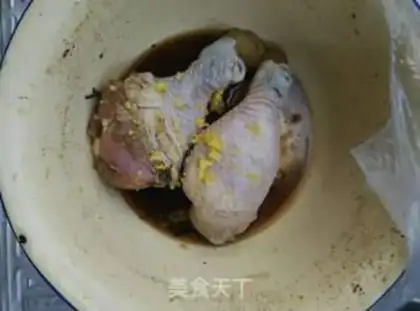 Make Lemon roast chicken leg step 1