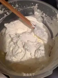 Make Birthday cake step 14