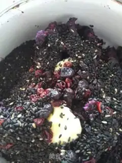 Make Purple potato blueberry sesame sack step 5