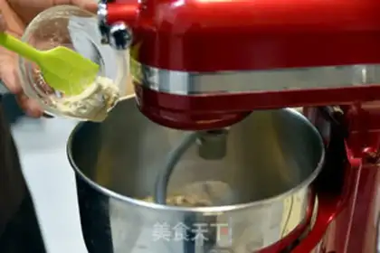 Make Black-eyed beans step 2