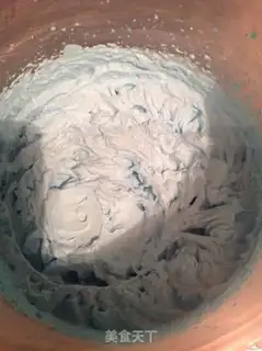 Make Birthday cake step 16