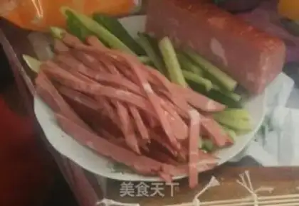Make Sushi step 1