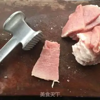 Make Fried pork chops step 0