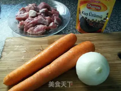 Make Carrot lamb rice step 0