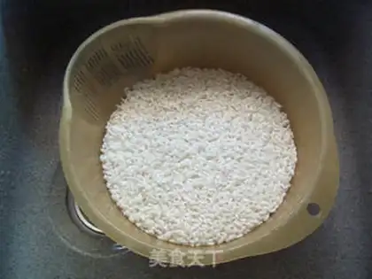 Make Carrot lamb rice step 1