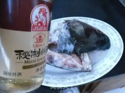Make Fishhead step 1