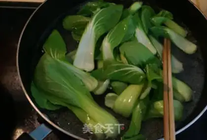 Make Tofuballs step 1