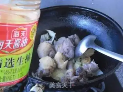 Make Chicken stew step 10