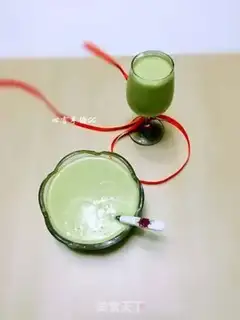Make Banana butter cream shake step 8