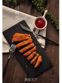 Make Fried pork chops step 9