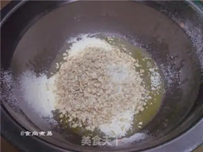Make oatmeal cranberry finger cookies step 5