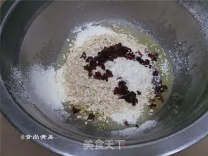 Make oatmeal cranberry finger cookies step 6