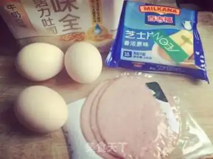 Make Ham and eggs step 0