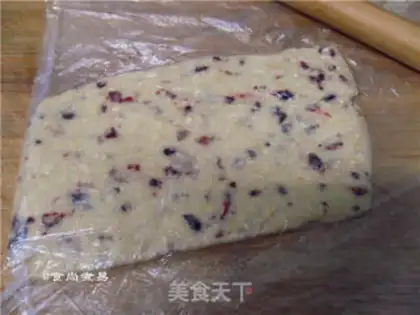 Make oatmeal cranberry finger cookies step 9