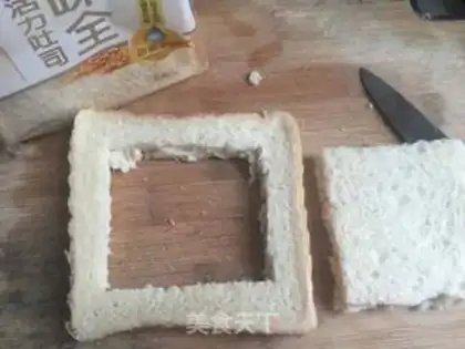 Make Ham and eggs step 1