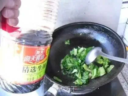 Make Cake step 5