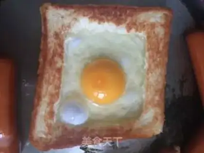 Make Ham and eggs step 3