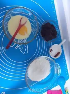 Make Japanese fruit roast step 0