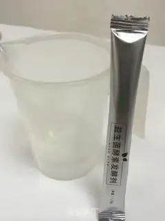 Make Rohan fruit fermentation step 2