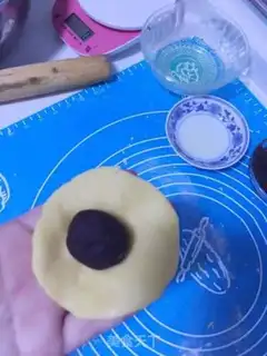 Make Japanese fruit roast step 3