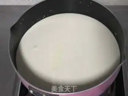 Make Hokkaido makes tea and sugar step 0