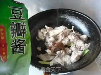 Make Soy buns step 7