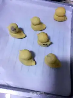 Make Japanese fruit roast step 5