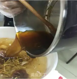 Make Rohan fruit fermentation step 6