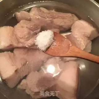 Make Zhuzhou step 1