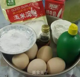 Make Eight inches of oilless twilight cake step 0