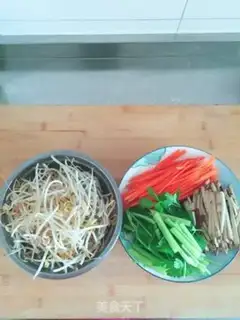 Make Slut step 1