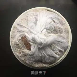 Make Zhuzhou step 11