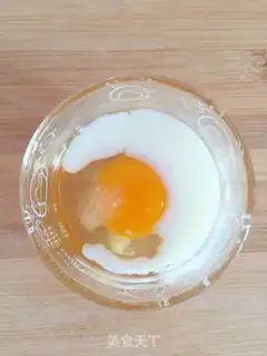 Make Slut step 3