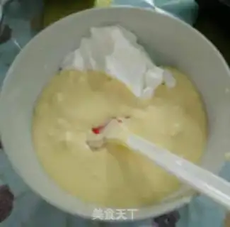 Make Eight inches of oilless twilight cake step 6