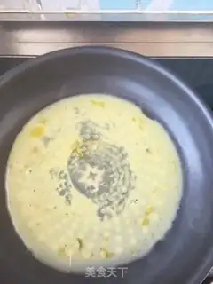 Make Slut step 4