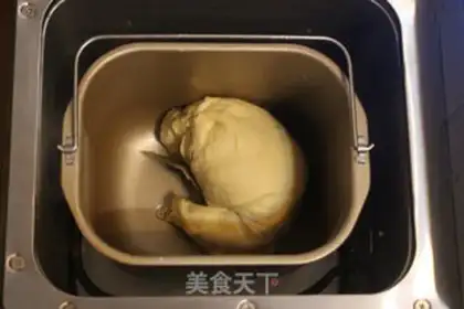 Make Three-colour toast from Hokkaido step 0