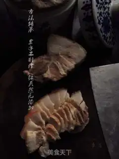 Make Zhuzhou step 13