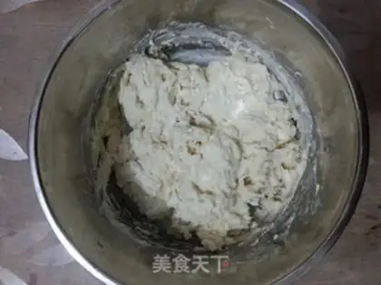 Make Red bean pie step 1