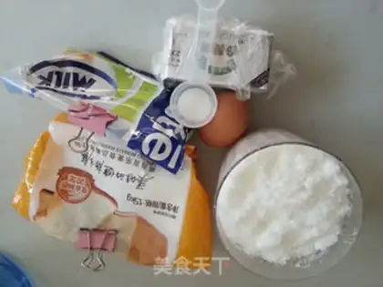 Make Red bean pie step 2