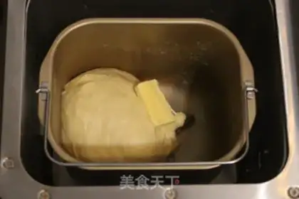 Make Three-colour toast from Hokkaido step 3