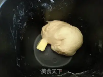 Make Red bean pie step 4